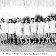 1938