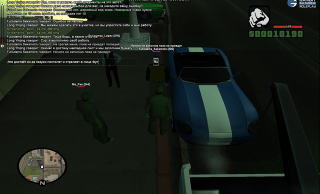 Screenshot-103