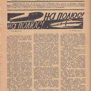 1-03