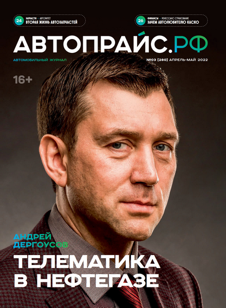 Tech-Journals.ru