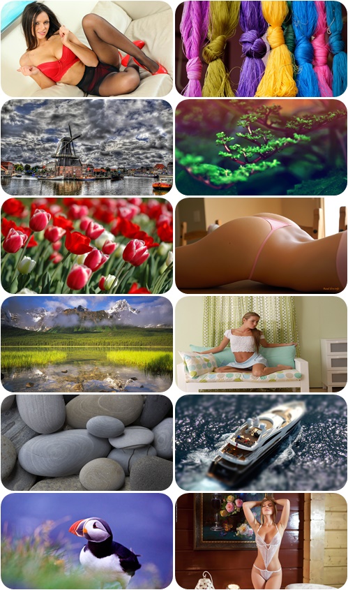 Beautiful Mixed Wallpapers Pack 1017