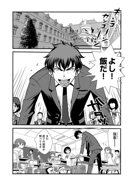 DLRAW-NET-005