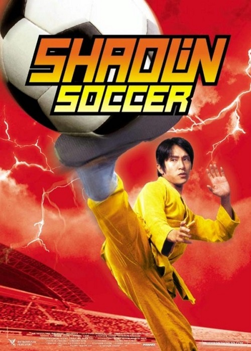 Shaolin Soccer / Siu Lam Juk Kau (2001) PL.DVDRip.XviD-USR | Lektor PL