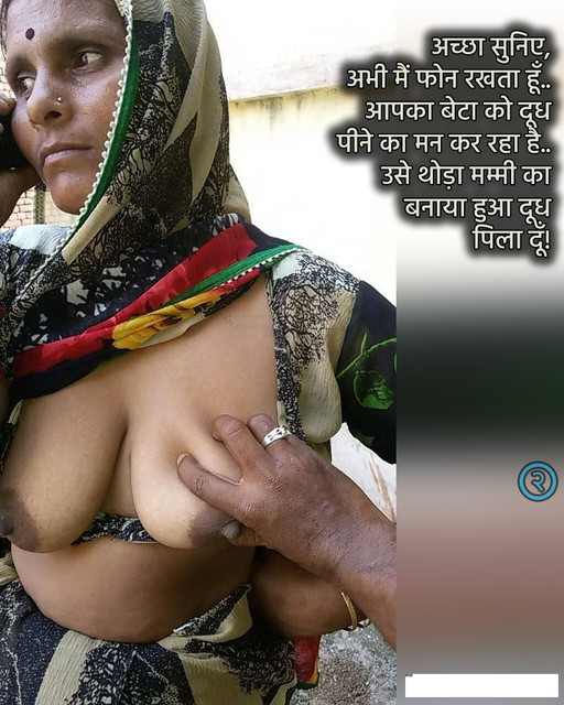 INCEST : Family Mein Pyar Romance or Sex