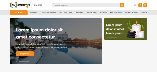 Screenshot-4