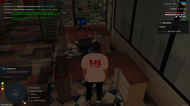 Screenshot 17.png