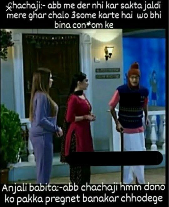 INCEST : Family Mein Pyar Romance or Sex