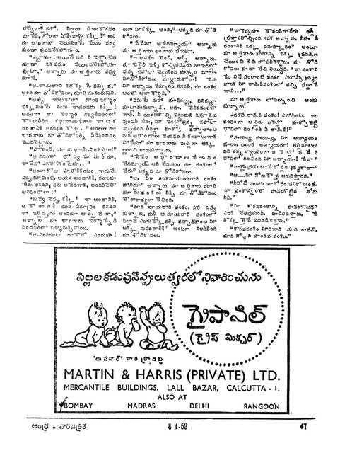 [Image: 10.jpg]