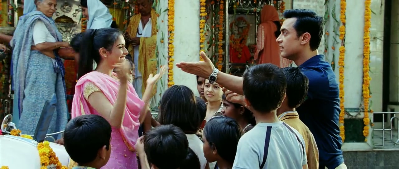 Ghajini Screenshot