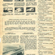 1-66