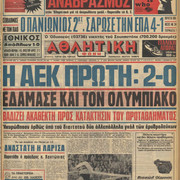 1970