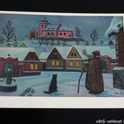 IMG-3759