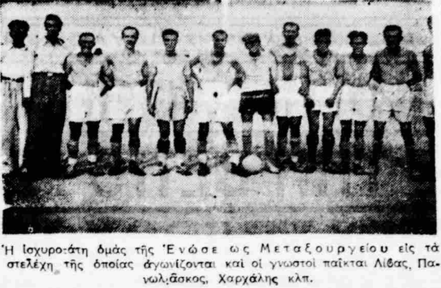 1939