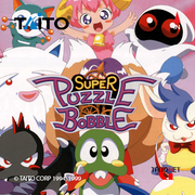 Super-Puzzle-Bobble