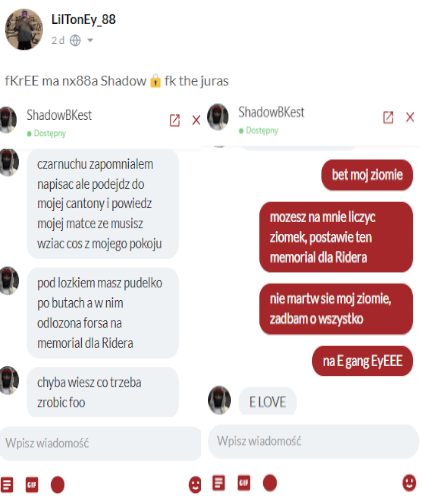 spacer.png