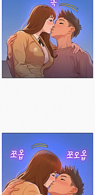 Sister-Neighbors-Chapter-113-53.jpg