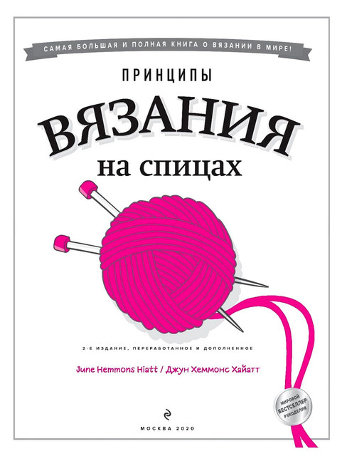 Page-00003.jpg