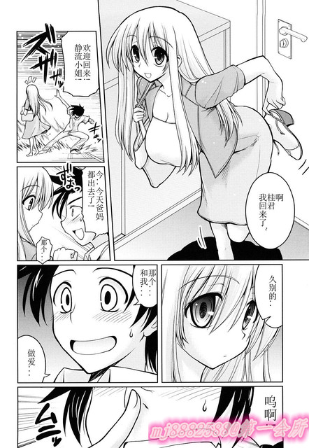 166