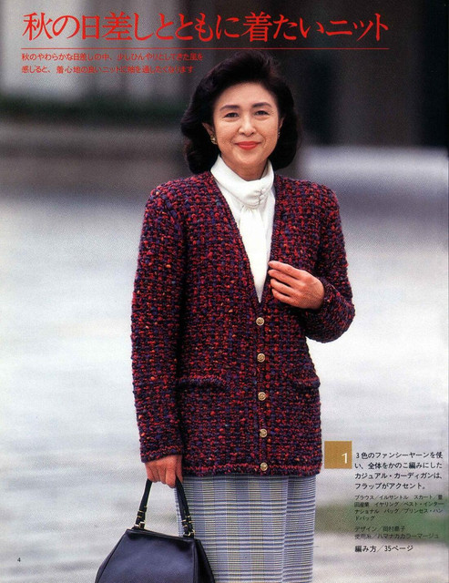Page-00004.jpg