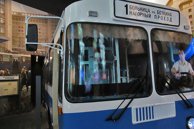 ekb18 centre 07