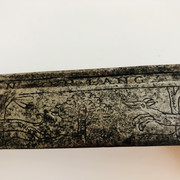 IMG-E6829