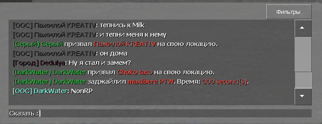 maxibere