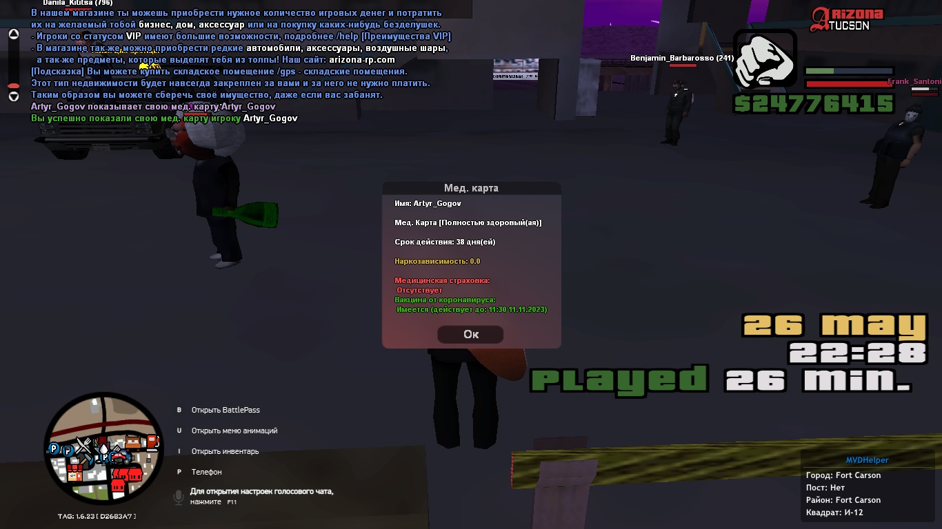 22-28-26-000 hosted at ImgBB — ImgBB