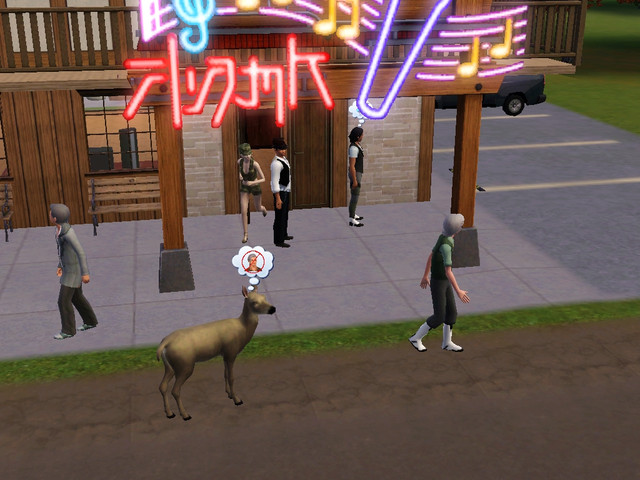 Screenshot-691