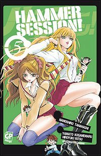 Hammer Session (Vol. 5) - Tanahashi Namoshiro, Koganemaru Yamato