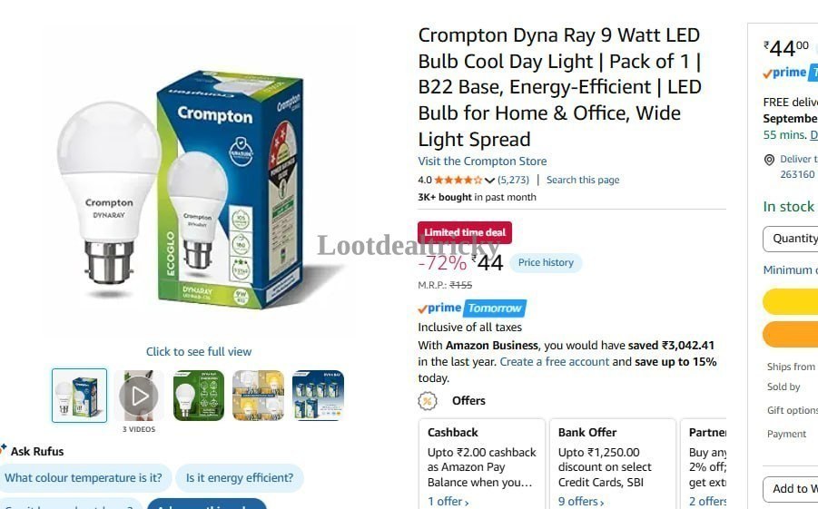 44 Amzn To Offer Image