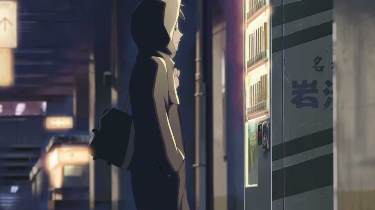 5 Centimeters per Second Screenshot