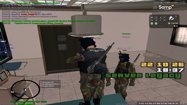 sa mp 091.png