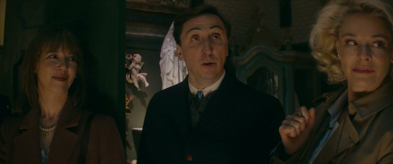 Phenomena Screenshot