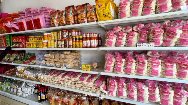 Eng Hin Bakery5.webp