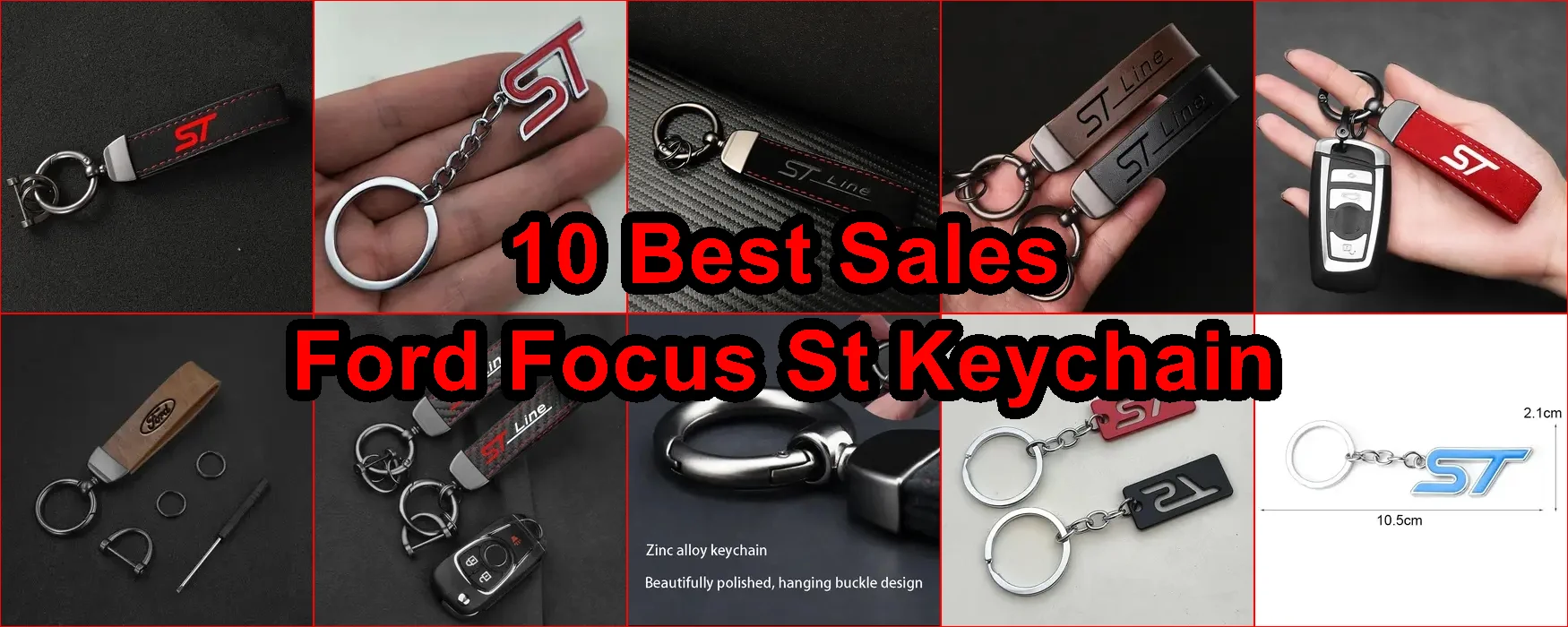 福特福克斯ST鑰匙扣 評價
