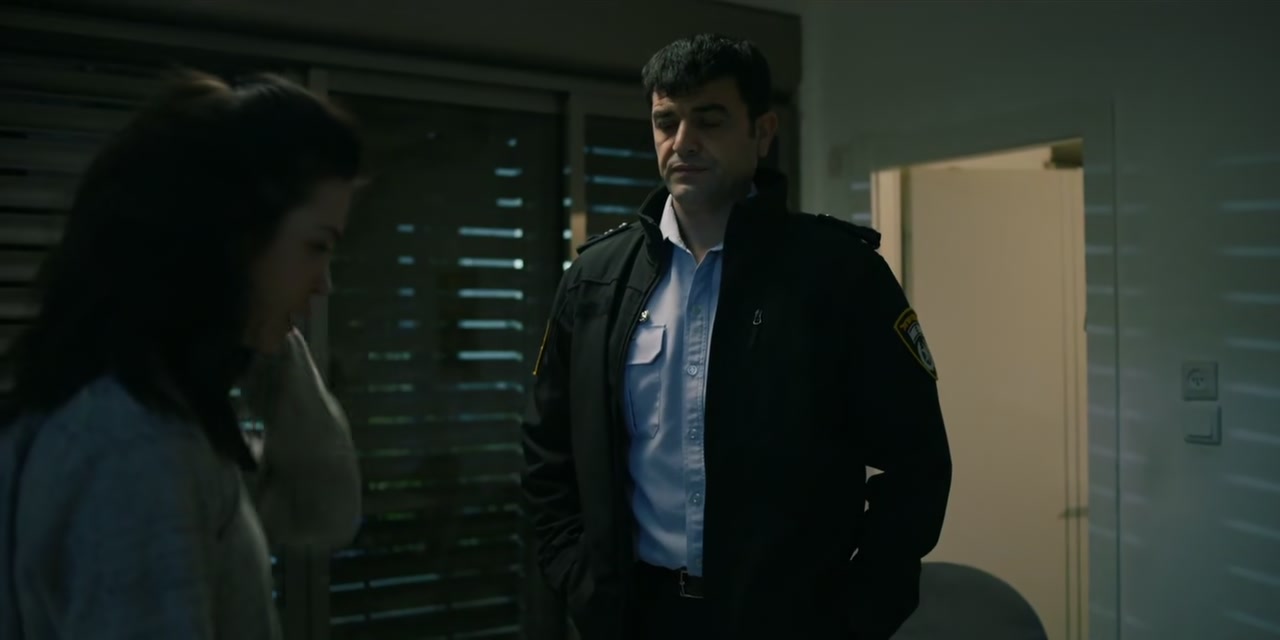 Manayek Screenshot