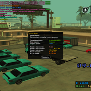 sa-mp-022