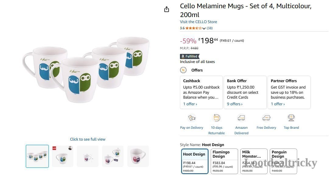 Cello Melamine Mugs | Top Unbeatable Deal