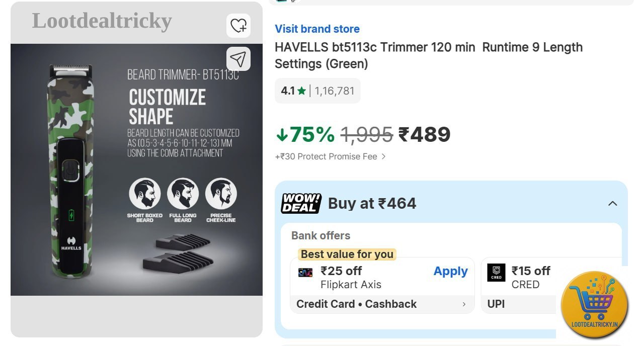  havells Trimmer Flipkart | Top Unbeatable Deal