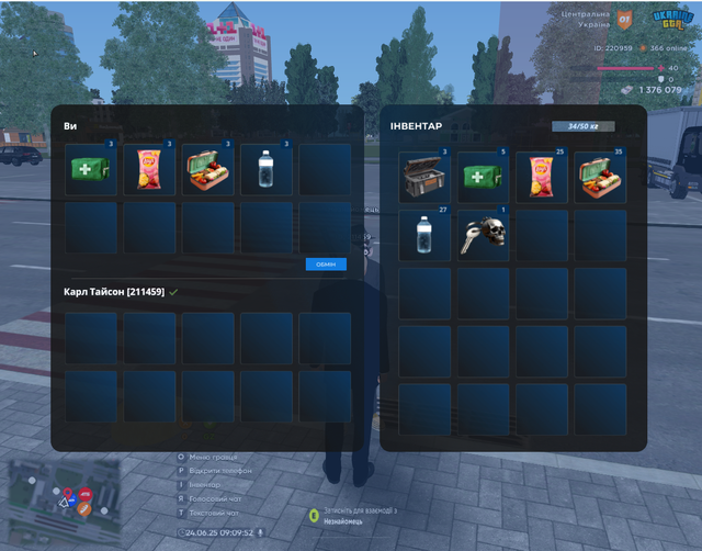GUM42.png