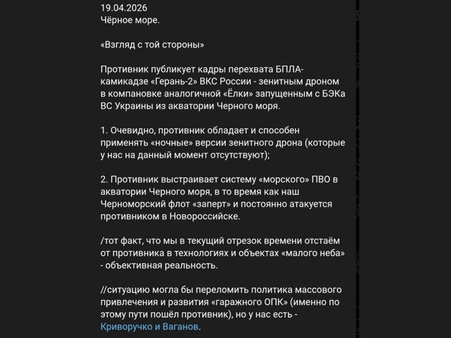 ш2.jpg
