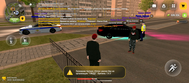Screenshot 20260606 191505