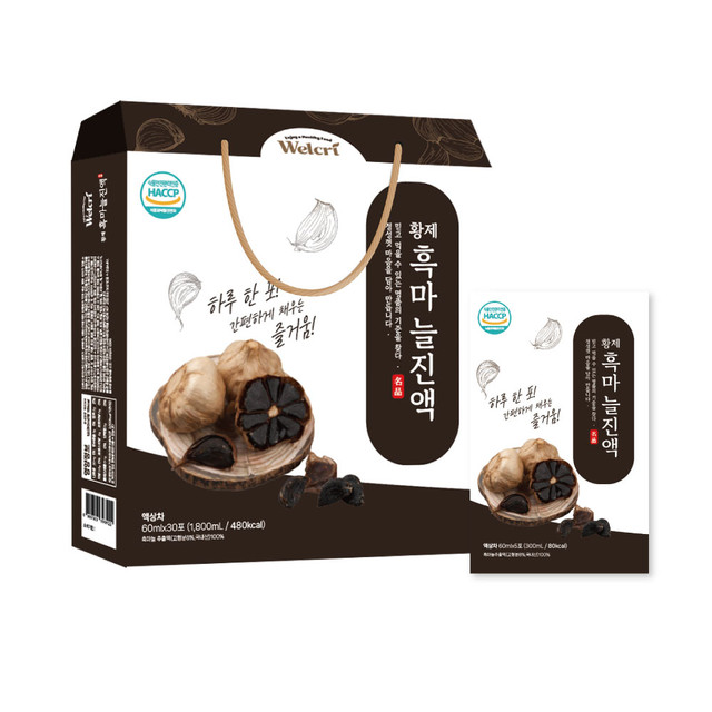 명품 황제 흑마늘 진액 메인.jpg