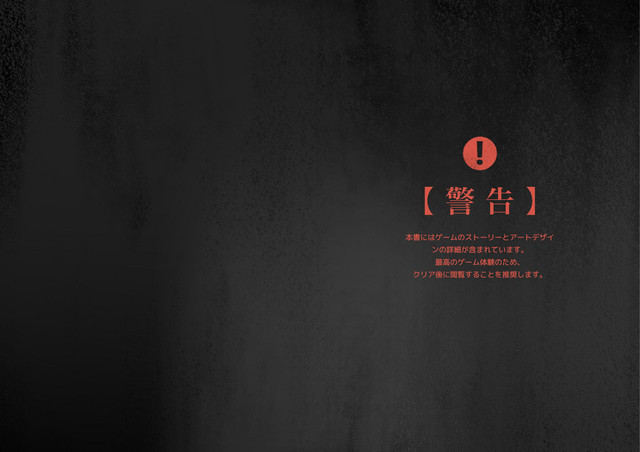 output 002