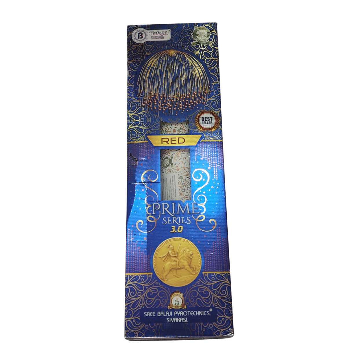 8" Prime Series ( Gold )