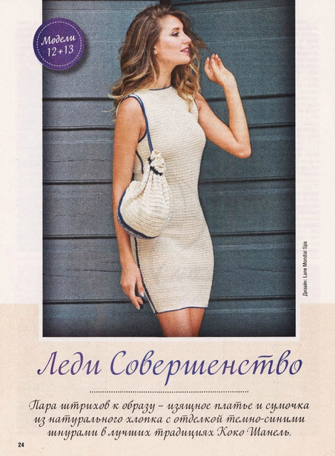 0024
