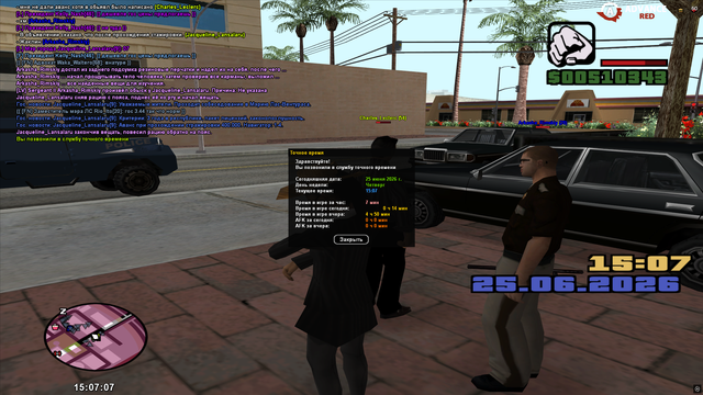 sa mp 001.png