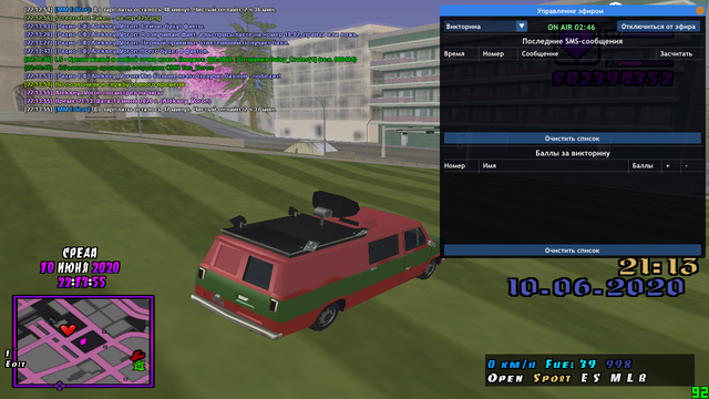sa-mp-026.png