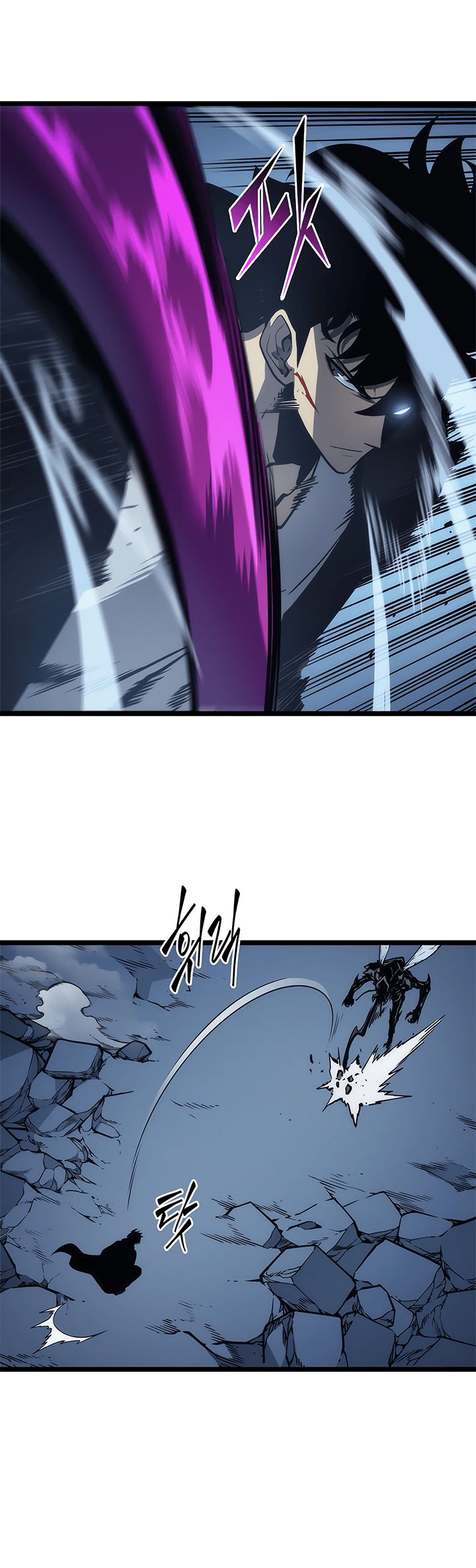 Read Solo Leveling Chapter 103 English - Page 5