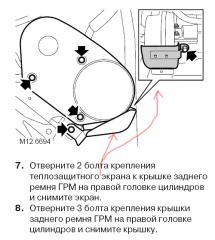 https://i.ibb.co/yBSmY0ZX/49025-1.jpg